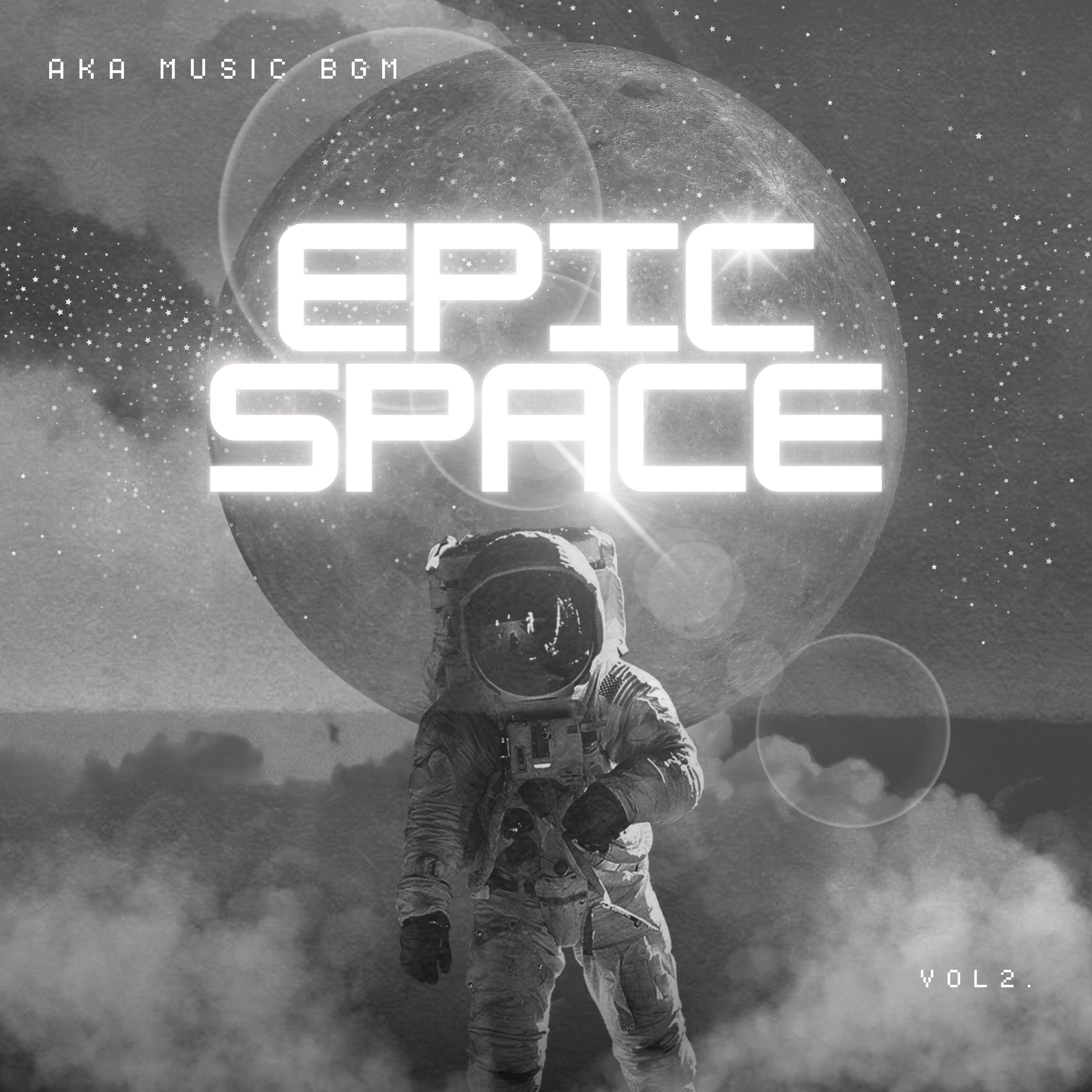 EPIC SPACE VOL2 cover